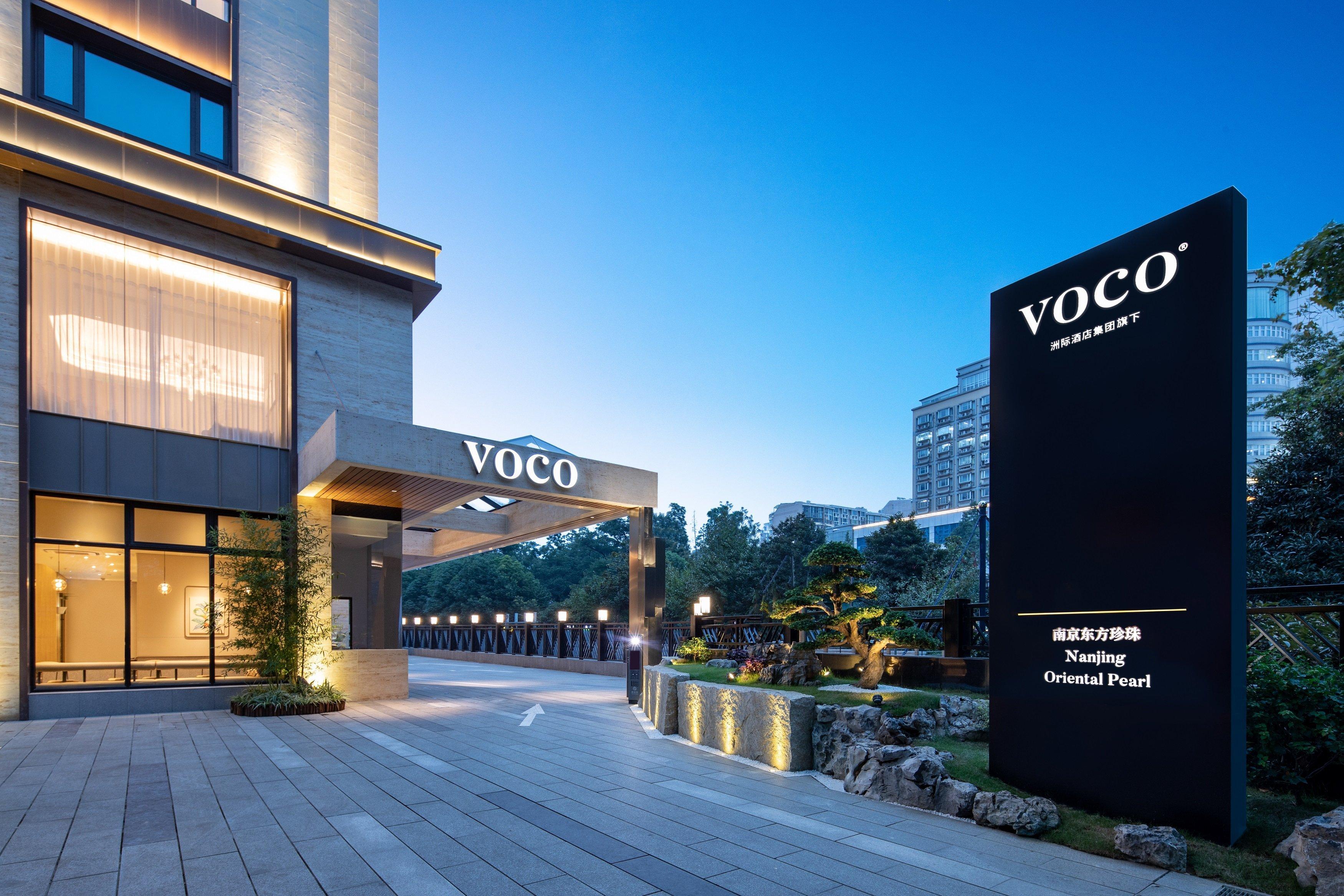 Voco Nanjing Oriental Pearl Hotel Bagian luar foto